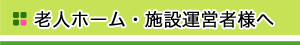 Vlz[E{݉^cҗl